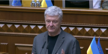 Рада ухвалила звернення Порошенка та “Євросолідарності” до світу щодо культурного геноциду з боку росії