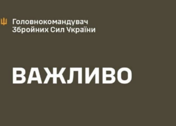 Сирський вперше прокоментував звільнення Федорова