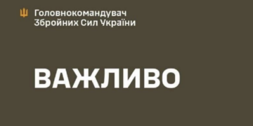 Сирський вперше прокоментував звільнення Федорова