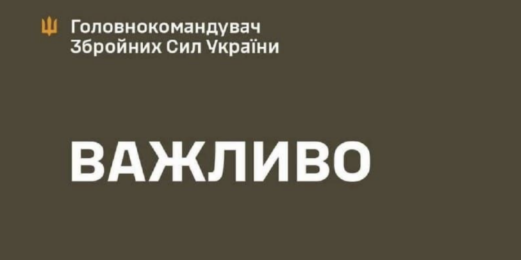 Сирський вперше прокоментував звільнення Федорова