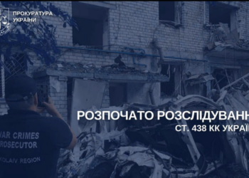 Росія атакувала порт Миколаєва: загинули двоє людей, пошкоджено три іноземні судна 5 Росія атакувала порт Миколаєва: загинули двоє людей, пошкоджено три іноземні судна