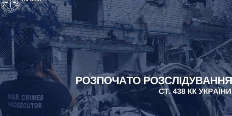 Росія атакувала порт Миколаєва: загинули двоє людей, пошкоджено три іноземні судна