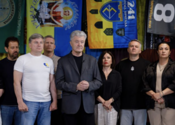 Війна не бере канікул, Рада має працювати і призначити всіх міністрів – “Євросолідарність”