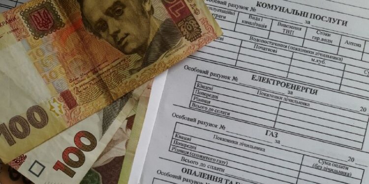 Кому потрібно повторно подати заяву на житлову субсидію: пояснення ПФУ