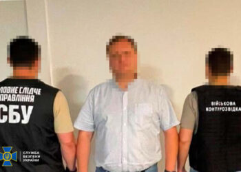 Закупівля бракованих мінометів для ЗСУ: СБУ оголосила підозру ексчиновнику Міноборони