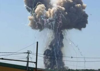 У ССО підтвердили вибух із подальшою детонацією на полігоні в Хмельницькій області 6 У ССО підтвердили вибух із подальшою детонацією на полігоні в Хмельницькій області