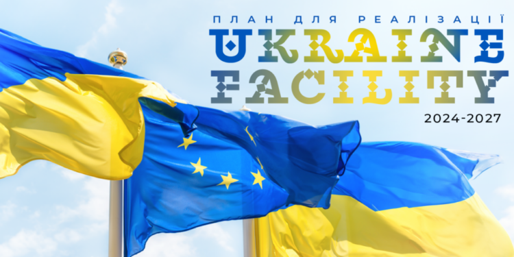 Саботаж Проніна, відсутність реформи ДБР та Антикорупційної стратегії: що ставить під загрозу фінансування Ukraine Facility 1 Саботаж Проніна, відсутність реформи ДБР та Антикорупційної стратегії: що ставить під загрозу фінансування Ukraine Facility