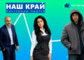 «Навідник» чи зручна мішень: як ім’я блогера з Прилук опинилося в центрі політичної війни