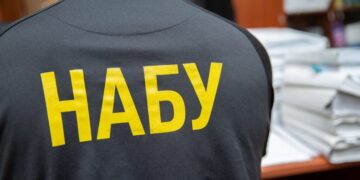Справа “Мідас”: експосадовцю “Енергоатома” оголосили підозру щодо “відмивання” понад 30 мільйонів гривень