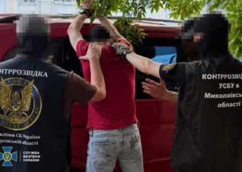 Хотів підірвати українського захисника: у Миколаєві затримали агента РФ
