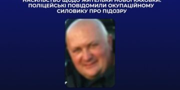 Катував цивільну та утримував у нелюдських умовах: поліція викрила колаборанта