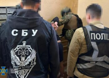 У Львові затримали чоловіка, який напав на поліціянта під час конфлікту з ТЦК 4 У Львові затримали чоловіка, який напав на поліціянта під час конфлікту з ТЦК
