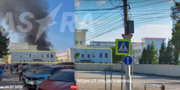 “Фламінго” могли атакували завод у РФ, що виробляє компоненти для ракет Х-101 і Х-59 – ЗМІ