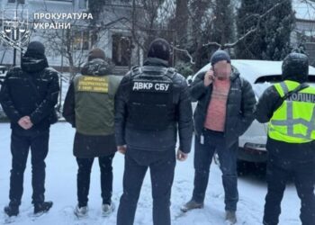 Екскомандира судитимуть за переплату понад 36 млн грн на зимовій формі для військових