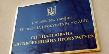 Керівник САП заявив про зростання топкорупції в Україні та назвав проблеми, які заважають боротьбі
