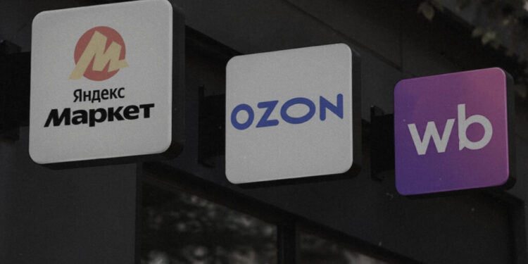 Удари по Ozon та Wildberries: російські маркетплейси майже вдвоє підвищили комісії для продавців 1 Удари по Ozon та Wildberries: російські маркетплейси майже вдвоє підвищили комісії для продавців