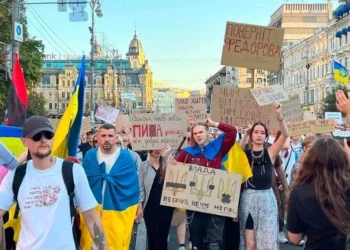 У Києві відбулася хода за повернення Федорова до Міноборони