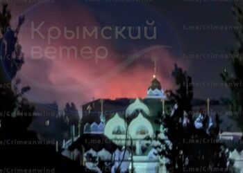 У Криму після атаки БпЛА перекрили Керченський міст — ЗМІ