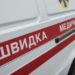 Російська армія вдарила по Харкову: є поранені 7 Російська армія вдарила по Харкову: є поранені