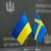 Швеція виділила понад 620 тисяч євро на підтримку медицини України 7 Швеція виділила понад 620 тисяч євро на підтримку медицини України