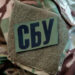 Кийки, побиття і голод: СБУ викрила наглядача колонії, де знущалися з полонених 7 Кийки, побиття і голод: СБУ викрила наглядача колонії, де знущалися з полонених