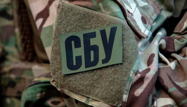 Працював на РФ та готував теракт: СБУ викрила офіцера Нацгвардії 1 Працював на РФ та готував теракт: СБУ викрила офіцера Нацгвардії
