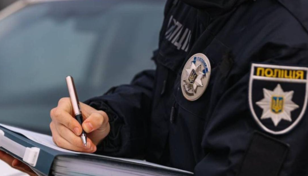 Заманили до укриття та катували: поліція розслідує знущання з дитини 1 Заманили до укриття та катували: поліція розслідує знущання з дитини