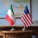 США та Іран не змогли досягти прогресу в переговорах – ЗМІ 7 США та Іран не змогли досягти прогресу в переговорах – ЗМІ