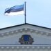 Естонія виділить 340 тисяч євро на підготовку України до зими 7 Естонія виділить 340 тисяч євро на підготовку України до зими