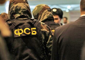 “Ніхто не знає, за ким прийдуть”: російську еліту охоплює страх через посилення впливу ФСБ