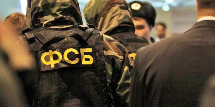 Ніхто не знає, за ким прийдуть: російську еліту охоплює страх через посилення впливу ФСБ 1 “Ніхто не знає, за ким прийдуть”: російську еліту охоплює страх через посилення впливу ФСБ