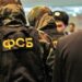 Ніхто не знає, за ким прийдуть: російську еліту охоплює страх через посилення впливу ФСБ 7 “Ніхто не знає, за ким прийдуть”: російську еліту охоплює страх через посилення впливу ФСБ