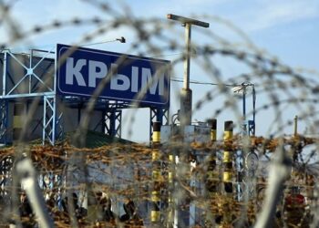 ГУР заявило про масштабну кризу в окупованому Криму