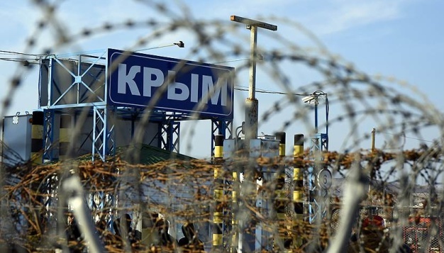ГУР заявило про масштабну кризу в окупованому Криму 1 ГУР заявило про масштабну кризу в окупованому Криму