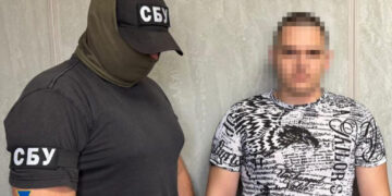 СБУ затримала на Рівненщині коригувальника російських ударів
