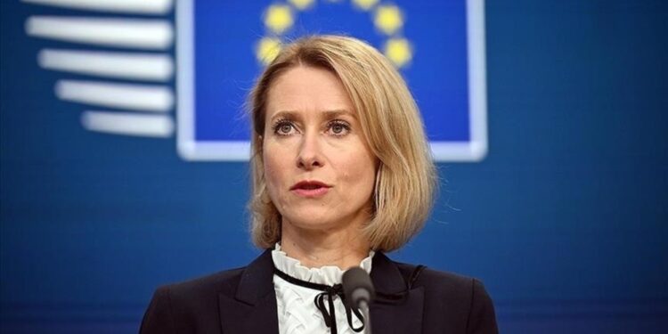 ЄС може запровадити нові санкції проти Росії цієї осені – Каллас 1 ЄС може запровадити нові санкції проти Росії цієї осені – Каллас