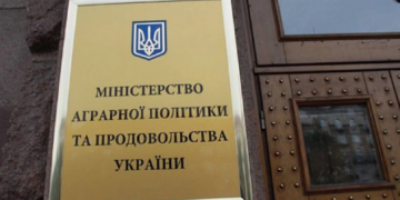 Російські атаки загрожують зберіганню зерна: Україна попросила допомоги у США