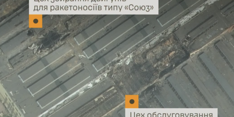 Генштаб підтвердив ураження в Самарі ракетно-космічного центру “Прогрес” та авіазаводу
