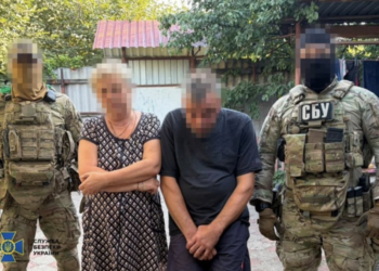 СБУ викрила агентурну мережу ФСБ у Краматорську: затримано чотирьох людей