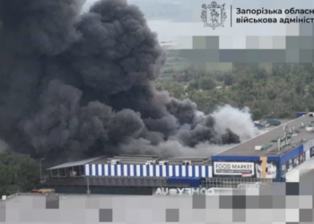 Російські війська атакували “Епіцентр” у Запоріжжі
