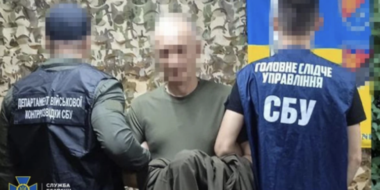 СБУ затримала екскомандира бригади ТрО на Київщині, який разом зі спільниками привласнив понад 12 млн грн на закупівлю FPV-дронів 1 СБУ затримала екскомандира бригади ТрО на Київщині, який разом зі спільниками привласнив понад 12 млн грн на закупівлю FPV-дронів