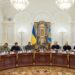 Після санкцій проти Порошенка склад РНБО майже повністю змінився 10 Після санкцій проти Порошенка склад РНБО майже повністю змінився