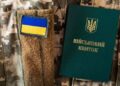 В Україні з 1 вересня можуть скасувати бронювання працівників: кого це стосується 16 В Україні з 1 вересня можуть скасувати бронювання працівників: кого це стосується