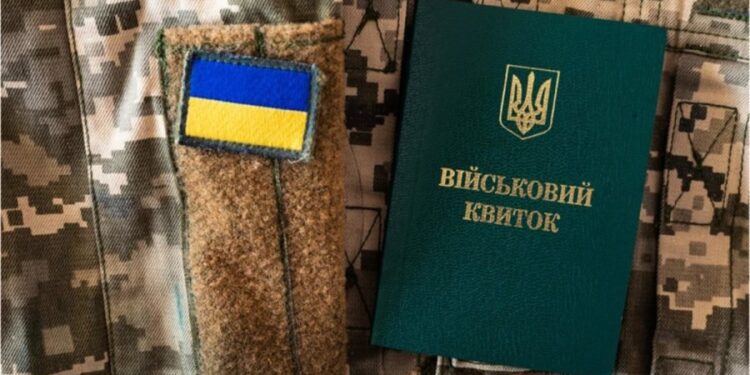 В Україні з 1 вересня можуть скасувати бронювання працівників: кого це стосується 1 В Україні з 1 вересня можуть скасувати бронювання працівників: кого це стосується