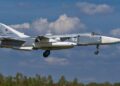 Сили оборони підтвердили знищення російського Су-24М 22 Сили оборони підтвердили знищення російського Су-24М
