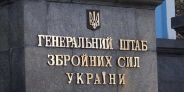 Саратовський НПЗ й не тільки: Генштаб повідомив про удари по території РФ