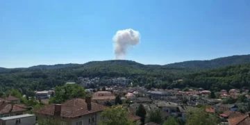 На заводі боєприпасів у Болгарії пролунали вибухи: деталі
