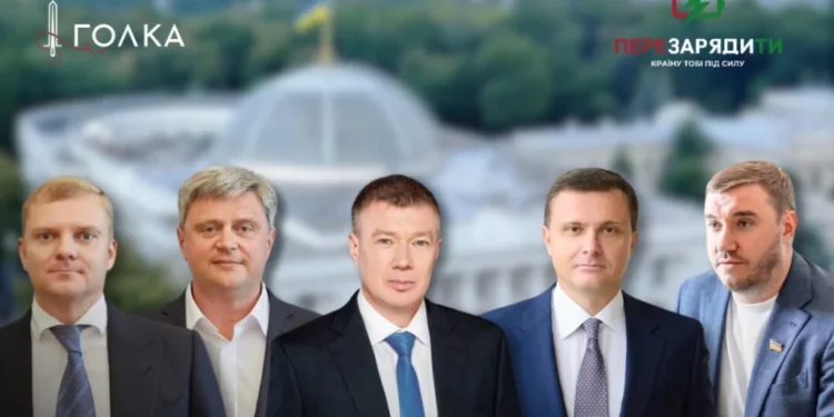 Владі вигідніше бути з уламками проросійських партій, ніж будувати коаліцію з проєвропейськими силами 1 Владі вигідніше бути з уламками проросійських партій, ніж будувати коаліцію з проєвропейськими силами