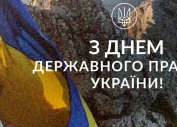 Порошенко: єднаймося довкола українського прапора!