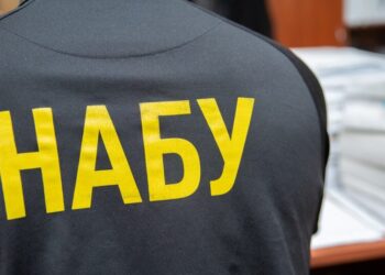 Спецоперація “Форест Гамп: у НАБУ та САП розкрили деталі обшуків, де фігурують нардепи і високопосадовці ОП